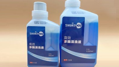 醫(yī)療器械及過濾膜，酶清洗劑的性能特點(diǎn)