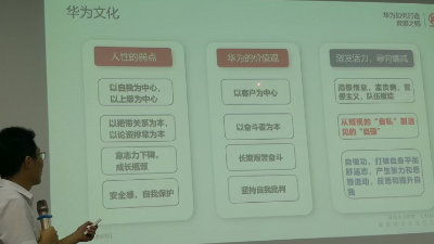 東恒華道酶制劑---居安思危，居危思進(jìn)