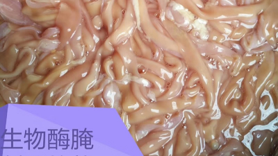 冰凍鴨腸怎么泡發(fā)？燙幾秒才又嫩又脆？
