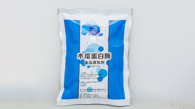 我是做外用藥的，你們的木瓜蛋白酶里面含葡萄糖或其它雜質(zhì)？